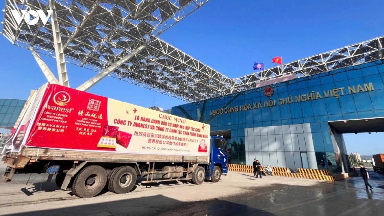 MoIT warns exporters over China’s tougher food import rules